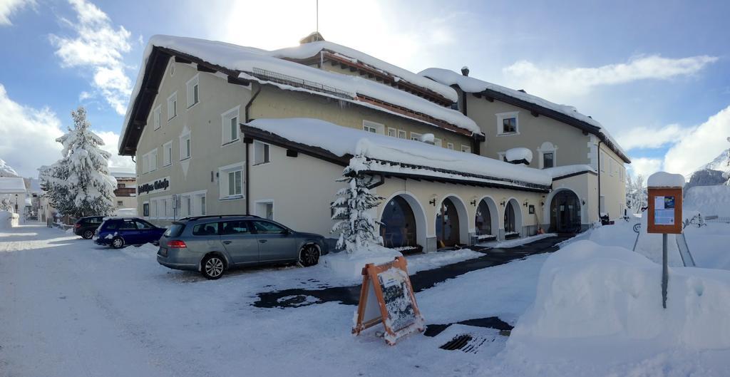 Hotel Chesa Grischa Sils Baselgia Екстер'єр фото